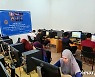 세상을 이어가는 끈, 캄보디아에 컴퓨터 교실 개교