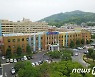 충북도 '우리마을 뉴딜사업' 2월 마무리..3079마을 대상