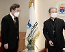 천주교 수원교구청 예방한 이낙연 대표