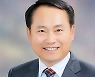 대덕대 군사학부 허동욱 교수, 국가보훈처장관 표창