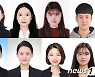 호남대 중국어학과, 글로벌기관·기업에 10명 취업