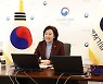 박영선 장관 "주가 3000시대 달성, 우리 中企·벤처 덕분"