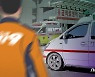 제주 산지천서 50대 남성 물에 빠져 숨져