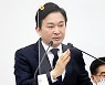 원희룡 지사 "대선 경선 참여해 야당 대표주자 되겠다"