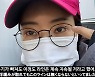 '쌍꺼풀 수술' 이세영, 몰라보게 달라진 모습..♥남자친구 감탄(영평티비)