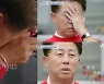 '아이콘택트' 최홍림, 가족에 폭력 일삼던 친형과 30년 의절 "용서못해" 오열