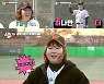 이 언니 못하는 운동이 뭐야?..김민경, '마녀들'로 야구까지 접수