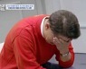 최홍림 "母 3번 자살시도X4살 때 전신 피멍 폭행, 형 용서 못해" 오열(아이콘택트)[종합]