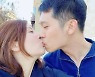 '오뚜기 손녀' 함연지, 재벌3세가 '♥남편'과 美여행하는 법..키스도 자유롭게 '달달 신혼' [in스타★]