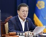 文대통령 지지율 또 '최저치' 경신..'부정 평가' 60% 넘어