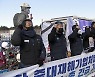 노동계 "중대재해기업처벌법 재논의 해야"