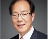 [광장]경영기술지도사 컨설팅, 中企 발전으로 이어져야