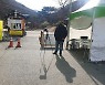 해남군, 관광업계 종사자 방역 요원 선발 호응