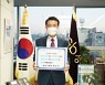 [포토]이승로 성북구청장 '자치분권 기대해' 챌린지 참여
