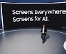 학습형 AI로 초고화질 구현한 삼성 네오 QLED TV.. CES 앞두고 글로벌 공개