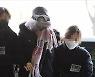 황하나 마약 핵심증인 남편·지인 극단적 선택에도 "책임 안 느낀다"