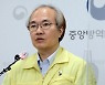 영국發 변이 바이러스 3명 추가..확진자 가족 감염