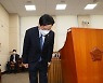 여야 "정인이 멍자국과 몽고점도 구분 못하나" 경찰 대응 질타