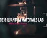 [랩큐멘터리] 금속과 산소의 결합 단단한 스마트 세상 다진다