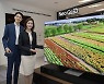 삼성전자, 미니LED TV '네오 QLED' 첫 선