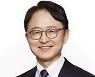 경계현 삼성전기 사장 "최고 성장 기업 초석 다지자"