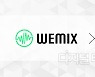 위메이드트리, 암호화폐 '위믹스 토큰' 글로벌 거래소에 상장
