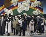 [속보] 일본, 수도권에 한 달간 코로나19 긴급사태 선포
