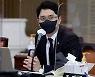 '성폭행 의혹' 김병욱, 국민의힘 탈당.."당에 부담 주지 않겠다, 결백 밝힌 후 돌아올 것"