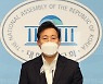 조건부 출사표 내건 吳.. "안철수 입당하면 불출마 하겠다"