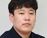 [기자수첩] 배터리 산업에 필요한 것