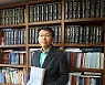 이진한 교수 '송상왕래' 다룬 책 중국사학연구 '10대 좋은 책'에