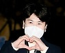 [포토] 라포엠 정민성, '다정하고 달콤하고'
