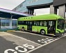 서울, 그린뉴딜로 2050년까지 탄소배출 제로도시 만든다