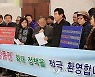 성남 지역화폐 '성남사랑상품권' 2천억원 어치 10% 할인 판매