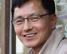 [최재봉의 문학으로] 옛글을 읽으며