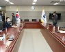 공직자 농수산물 설 선물 한도 상향 요청에 권익위 "신중검토"