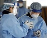 S. Korea reports 870 COVID-19 cases on Jan. 7, 3rd straight day of triple-digits
