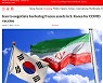 청와대 "선박 억류 해제, 무사귀환 위해 전방위 노력"