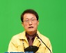 서울 중2·3 정기고사 후 진로 탐색하는 '미니자유학기제' 도입