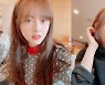 고아라, 시크부터 러블리까지..새해에도 열일하는 미모