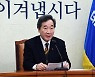 3시간 만에 벼락치기 심사.. '정인이 방지법'  법사위 소위 통과