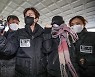 황하나 또 구속 "집행유예 중에 마약 투약 혐의"