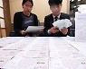 경기연 "지역화폐는 소상공인 매출에 기여"..'조세연'에 반박