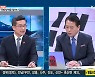 서욱 "바이든 행정부 동맹 강화 전망..전작권 조속 전환 추진"