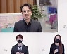 정준호X박상민X이대원X두리-붐박스, '따뜻한동행'과 함께 나눔 메시지 전달