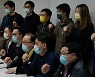 홍콩 민주파 대거 체포에 EU·중국 투자협정도 흔들