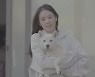 '어쩌개' 조윤희, 37개월 딸 로아 첫 공개.."나와 다른 톰보이 스타일"