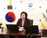 박영선 장관 "중소·벤처기업, 주가 3천시대 허리 역할"