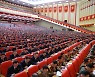 "Far Behind Economic Goals in All Areas" Kim Jong-un Acknowledges Failure