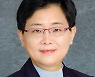 Homeplus CEO resigns after 3 years